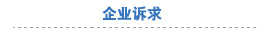 ����鿴������ҵ����