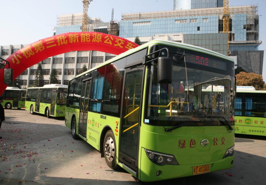 中山小榄:第三批新能源公交车投放使用